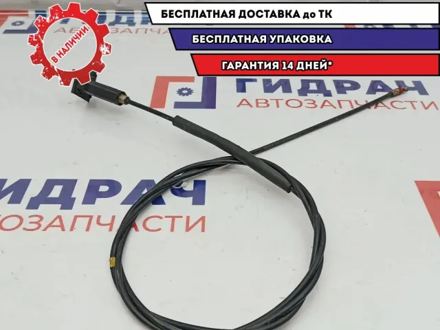 Трос лючка бензобака Kia Picanto SA 81590-07000.