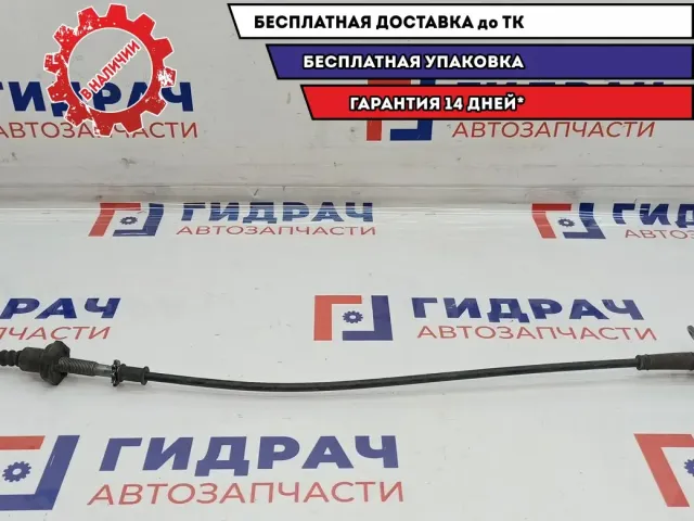 Трос сцепления Kia Picanto SA 41510-07100.