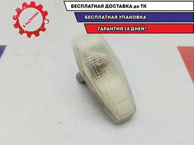 Повторитель на крыло Kia Picanto SA .
