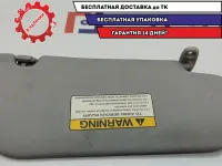 Козырек солнцезащитный левый Kia Picanto SA 8521007130MG.