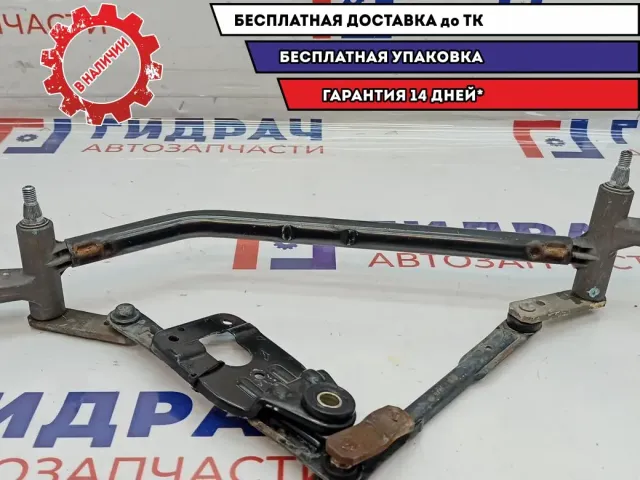 Трапеция стеклоочистителей Kia Picanto SA 98120-07000.
