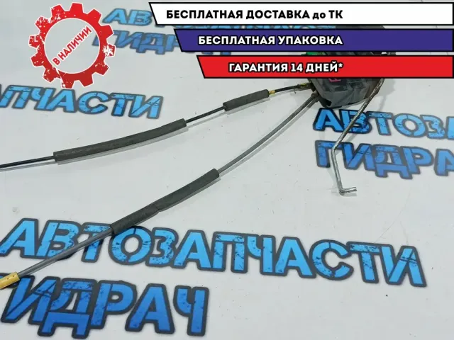 Замок двери передней правой Kia Rio 3 81320-4Y000. 2 контакта.