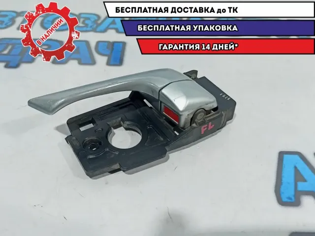 Ручка двери передней внутренняя левая Kia Rio 3 82610-4Y000-ASQ. Царапины.