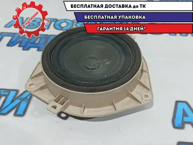 Динамик Kia Rio 3 96330-4X000.