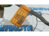 Проводка двери задней левой Kia Rio 3 91650-4Y030. Дефект.