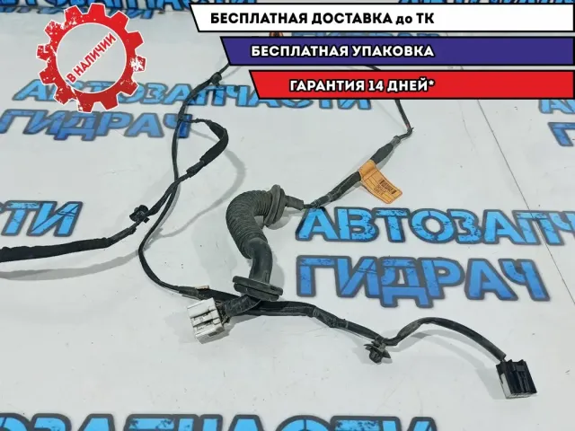 Проводка двери задней правой Kia Rio 3 91660-4Y030.