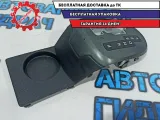 Накладка декоративная кулисы КПП Kia Rio 3 846504Y100WK. Потертости.