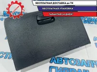 Бардачок Kia Rio 3 845104X000WK.