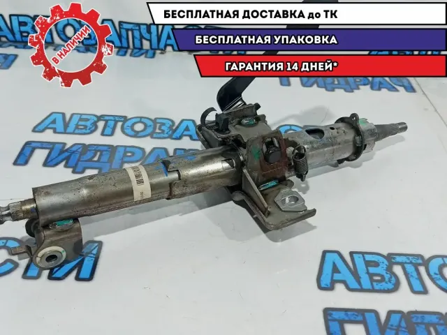 Колонка рулевая Kia Rio 3 56310-0U300.