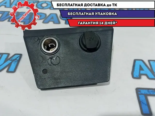 Гнездо прикуривателя Kia Rio 3 846204Y000WK. В сборе. Дефекты.