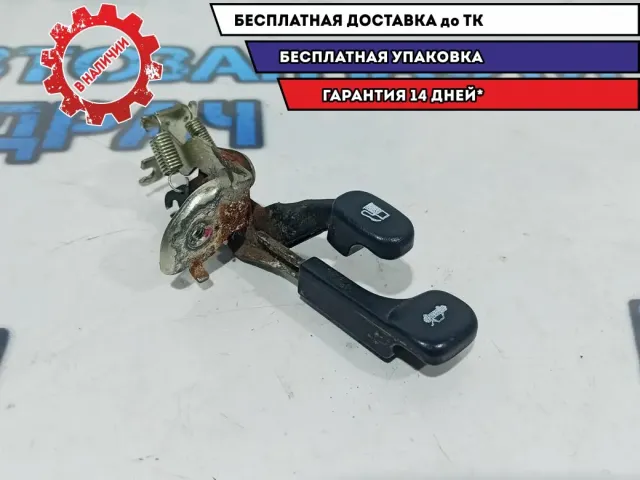 Ручка открывания лючка бензобака Kia Rio 3 81570-3X000.