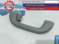Ручка внутренняя потолочная задняя левая Kia Rio 3 853401R1108M.