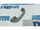 Ручка внутренняя потолочная задняя правая Kia Rio 3 853401R1208M.