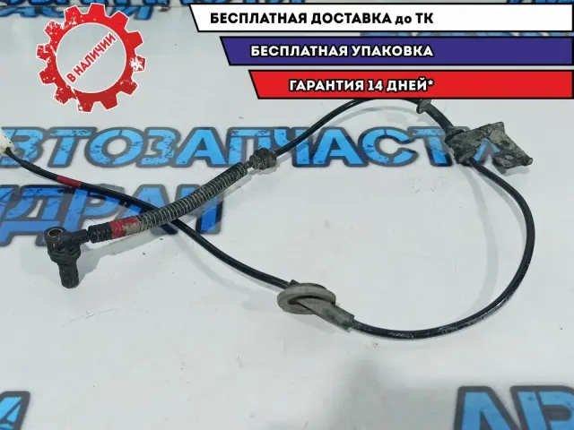 Датчик ABS задний правый Kia Rio 3 95681-1R000.