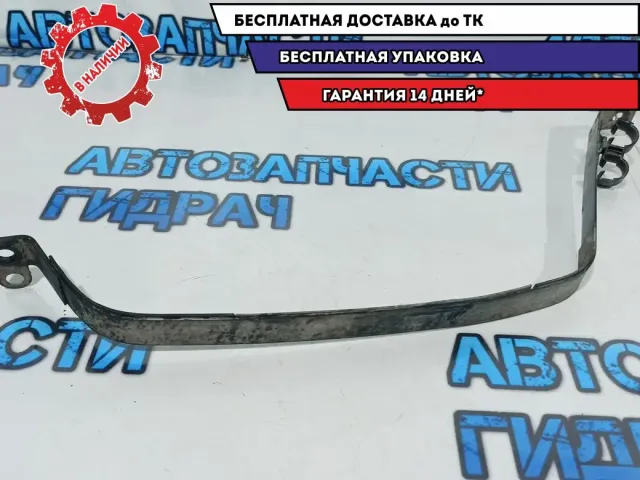 Лента крепления бензобака левая Kia Rio 3 31210-4L000.