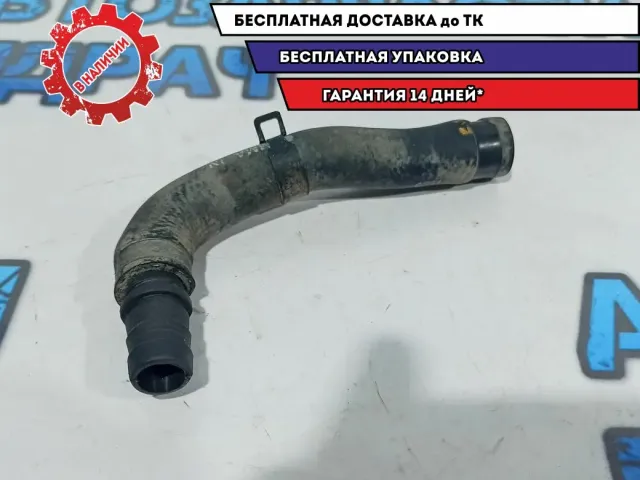 Патрубок отопителя Kia Rio 3 97311-1R000.