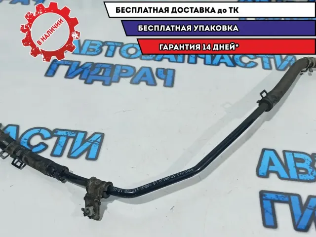 Трубка системы охлаждения Kia Rio 3.