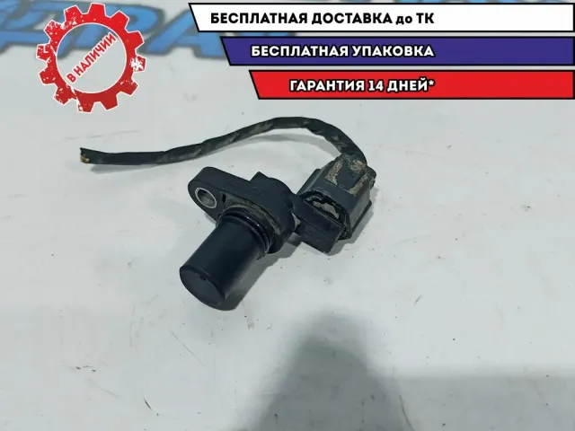 Датчик спидометра Kia Rio 3 42620-39200.