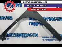Обшивка багажника правая Kia Rio 3 857234Y000WK. Дефект, сломаны крепления. За сидениями.