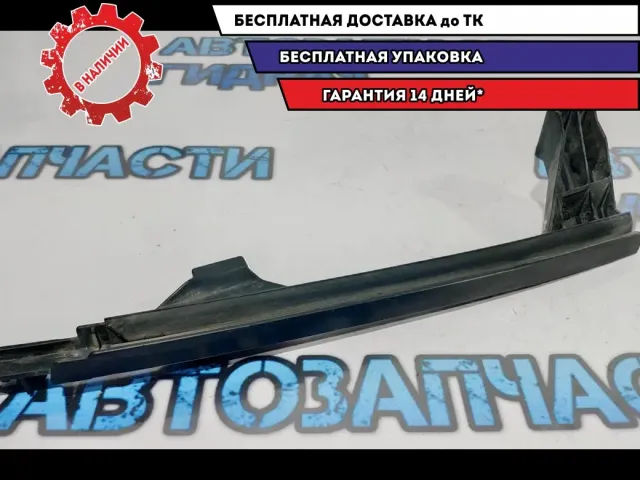 Направляющая стекла двери задней правой Kia Rio 3 83545-4Y000.