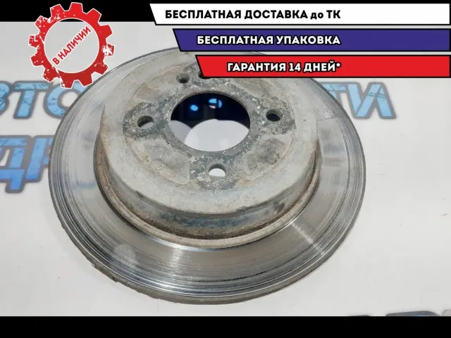 Диск тормозной задний Kia Rio 3.