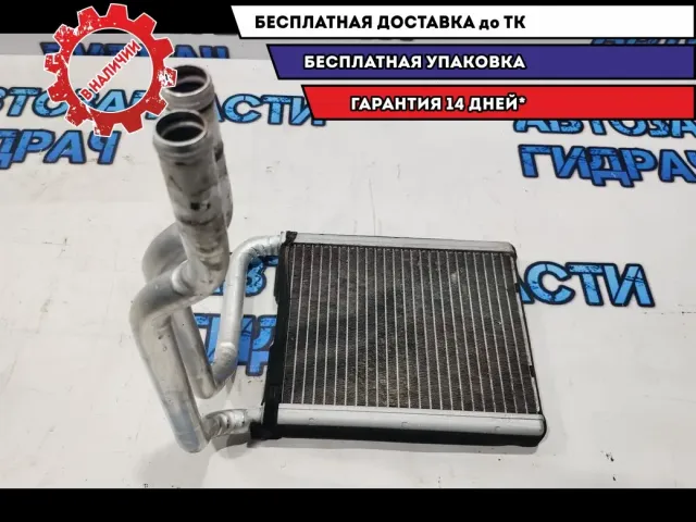 Радиатор отопителя Kia Rio 3 97138-1R000.