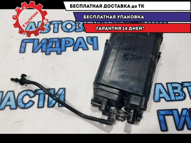 Абсорбер Kia Rio 3 31420-4L000.
