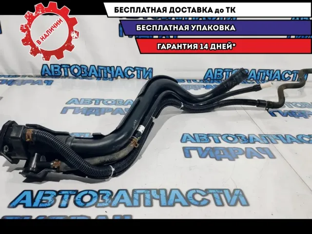 Горловина топливного бака Kia Rio 3 31030-1R100.