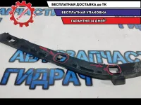 Направляющая заднего бампера левая Kia Rio 3 86613-4Y000. Сломаны крепления.