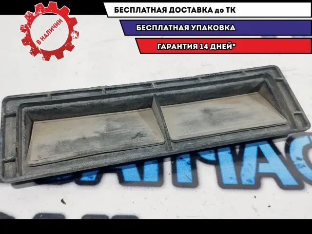 Решетка вентиляционная Kia Rio 3 97511-25000.