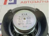 Динамик правый Kia Rio 963301G260