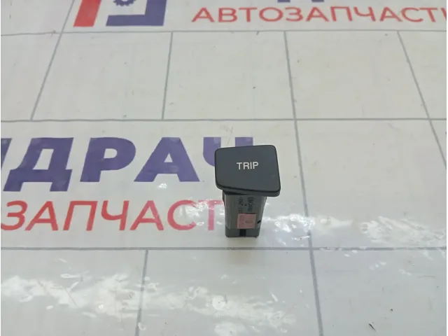 Кнопка многофункциональная Kia Rio 945251G550