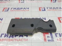 Накладка двигателя Kia Rio 2240526120