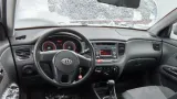 Кнопка многофункциональная Kia Rio 945251G550