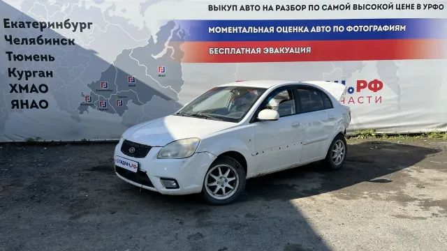 Автомобиль Kia Rio  в разборе