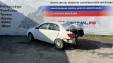 Балка задняя Kia Rio 551001G200