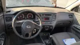 Балка задняя Kia Rio 551001G200