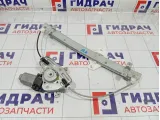 Стеклоподъемник задний правый Kia Rio (QB) 834021R010