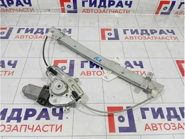 Стеклоподъемник задний правый Kia Rio (QB) 834021R010
