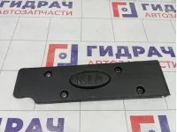 Накладка двигателя Kia Rio (QB) 224052B010