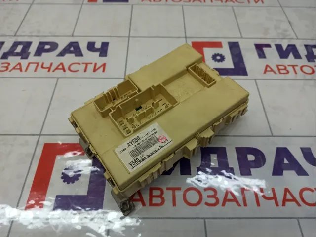 Блок предохранителей Kia Rio (QB) 919504Y580