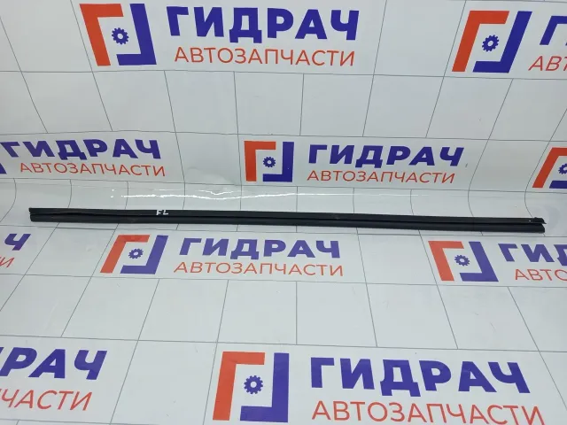 Уплотнитель стекла переднего левого Kia Rio 822314X000