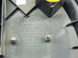 Крышка зеркала внутренняя правая Kia Rio 846614Y010