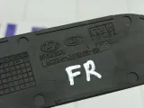 Коврик обшивки двери передней правой Kia Rio 827244Y010