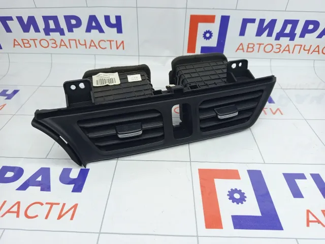Дефлектор воздушный центральный Kia Rio 974104X000