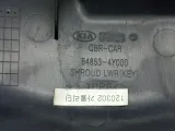 Кожух рулевой колонки Kia Rio 848504Y000WK