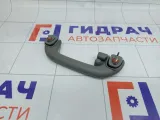 Ручка потолочная задняя левая Kia Rio