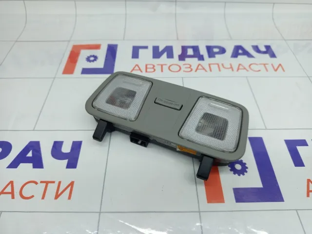 Плафон салонный Kia Rio 928504L0008M