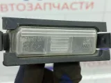 Фонарь подсветки номера левый Kia Rio 925011H500