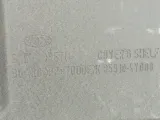 Полка (шторка) задняя Kia Rio 859104Y000WK
